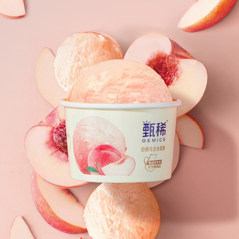 【鹿晗同款】伊利冰淇淋甄稀系列新品白桃乌龙蜜瓜冰淇淋杯装雪糕