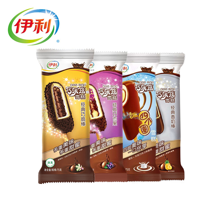 40支伊利巧乐兹巧脆棒四个圈巧恋果雪糕75g冰淇淋巧乐滋冰棍包邮