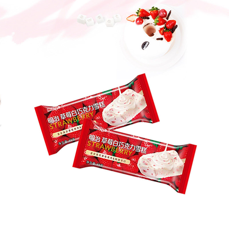 明治meiji草莓白巧克力雪糕店长推荐含真实果肉日式水果冰淇淋69g