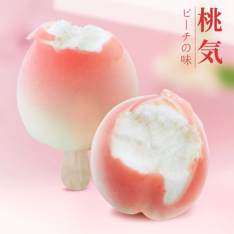 红旗桃气3支网红桃子新品冰淇淋