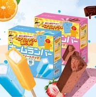 進(jìn)口日本名糖MEITO紀(jì)念版冰淇淋