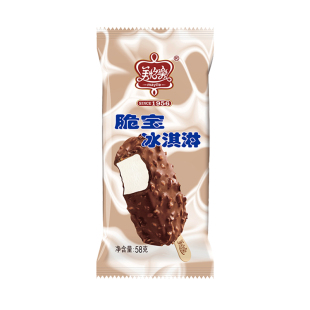美怡乐脆宝巧克力冰淇淋香草香芋雪糕经典脆皮冰激凌冰棍冷饮3支