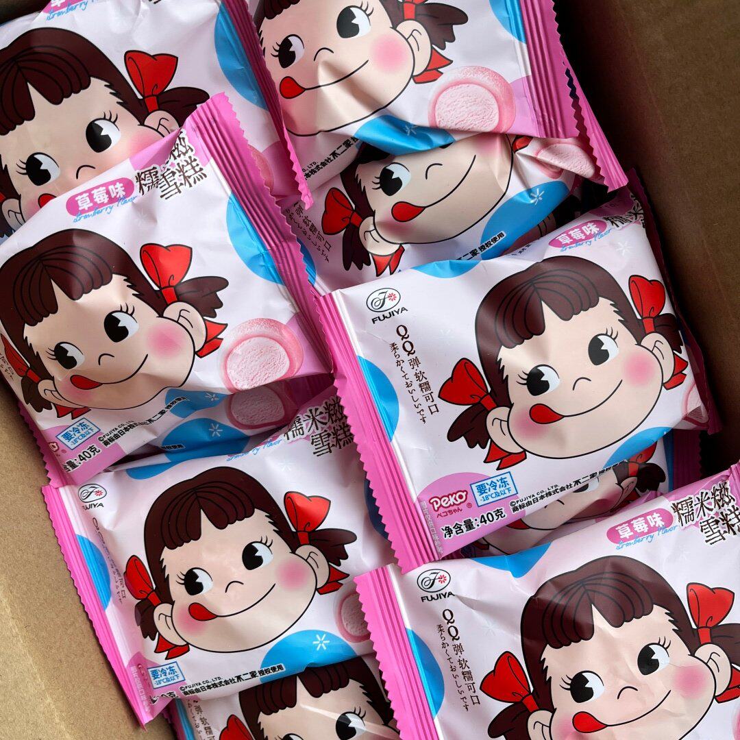 26新品不二家糯米糍40g香草曲奇/牛奶提子草莓味雪糕冰淇淋甜品图片