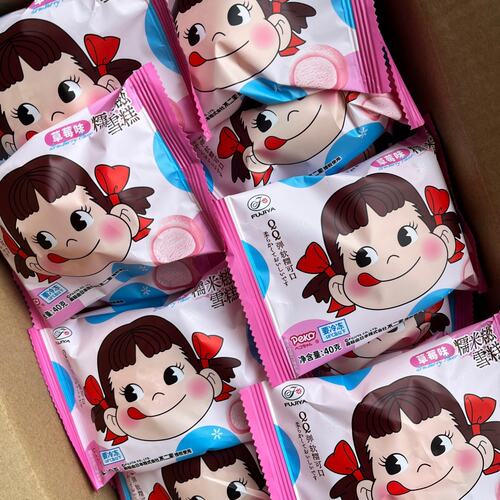 26新品不二家糯米糍40g香草曲奇/牛奶提子草莓味雪糕冰淇淋甜品