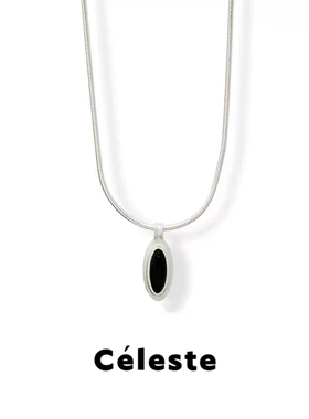 Céleste椭圆黑玛瑙吊坠项链女