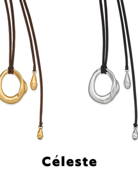 Céleste董洁同款凝结项链女