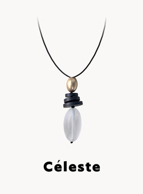 Céleste不规则檀木吊坠项链女
