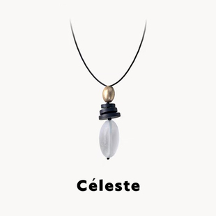 Céleste 百搭皮绳长毛衣链 不规则檀木吊坠项链女轻奢高级感个性