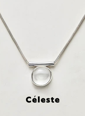 Céleste透明方形水晶吊坠项链女