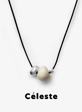 Céleste象果单珠项链女