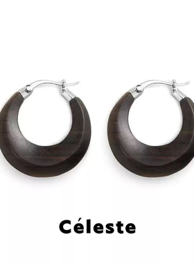 Céleste 穹顶檀木耳环女时尚百搭高级感复古气质圆圈耳钉925银针