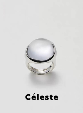 Céleste白水晶方形戒指女