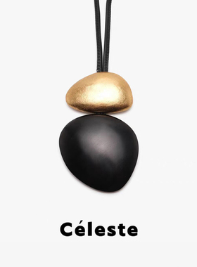 Céleste不规则几何黑檀木项链女