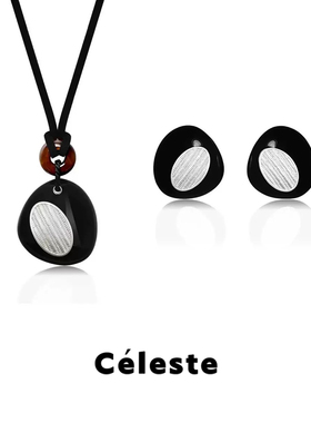 Céleste苔矶系列黑琅吊坠项链女