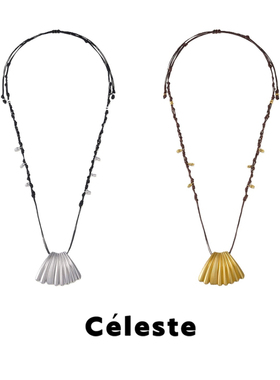 Céleste新款经典棕榈叶项链女