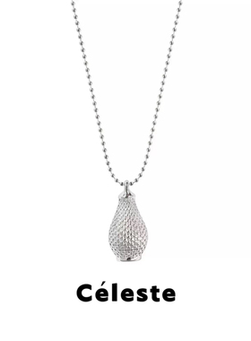 Céleste重工编织水壶吊坠项链女