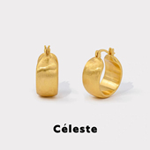 简约拉丝圆圈耳环女爆款 Céleste 明星同款 小众设计复古耳圈耳扣
