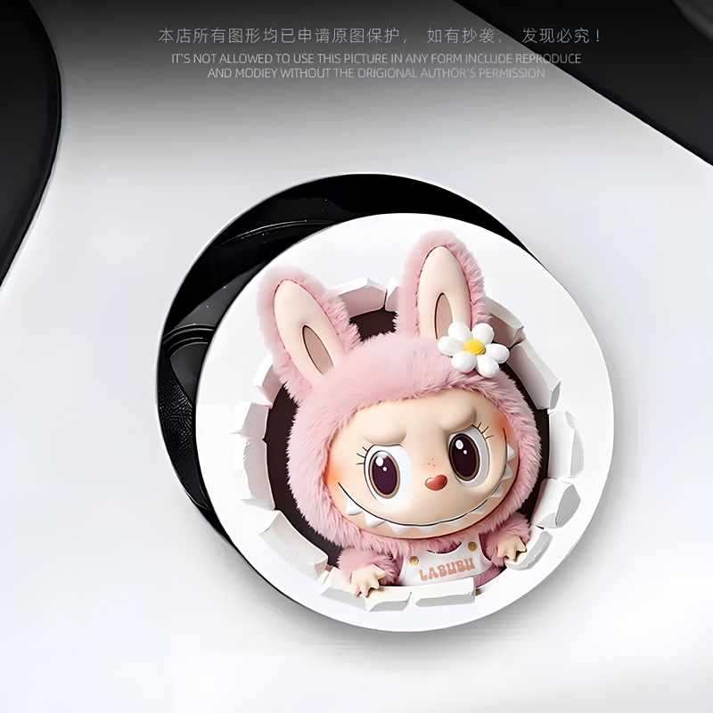 汽车贴纸labubu手办玩偶车身划痕遮挡电动摩托车防水装饰贴画贴花
