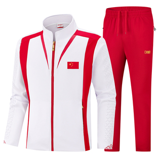 中国队运动服套装奥运会选手出场领奖服体育训练比赛服教练服班服