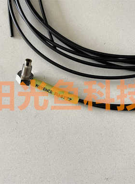 FU-67TZ 基恩士  现货  35TZ 59U 传感器  77TZ 79U 反射型放大器