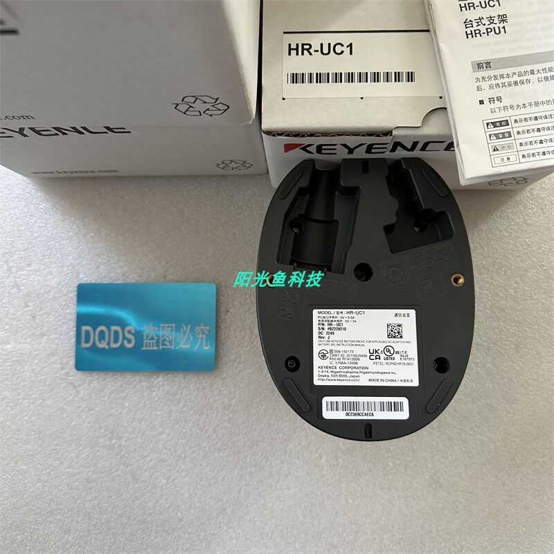 基恩士传感器HR-UC1HR-1C3RC