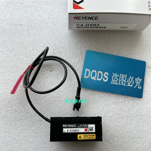 基恩士CA-DXR3 CA-DXW7 CA-DXW5 CA-DXB3 CA-DXB7 CA-DXR7议价