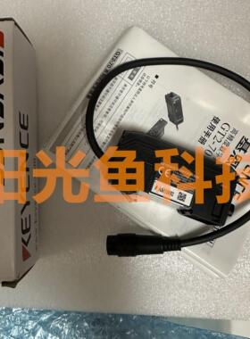 全新GT2-71MCN 基恩士  72CP  72CN  75P FS-N11N  FS-N11P  正品
