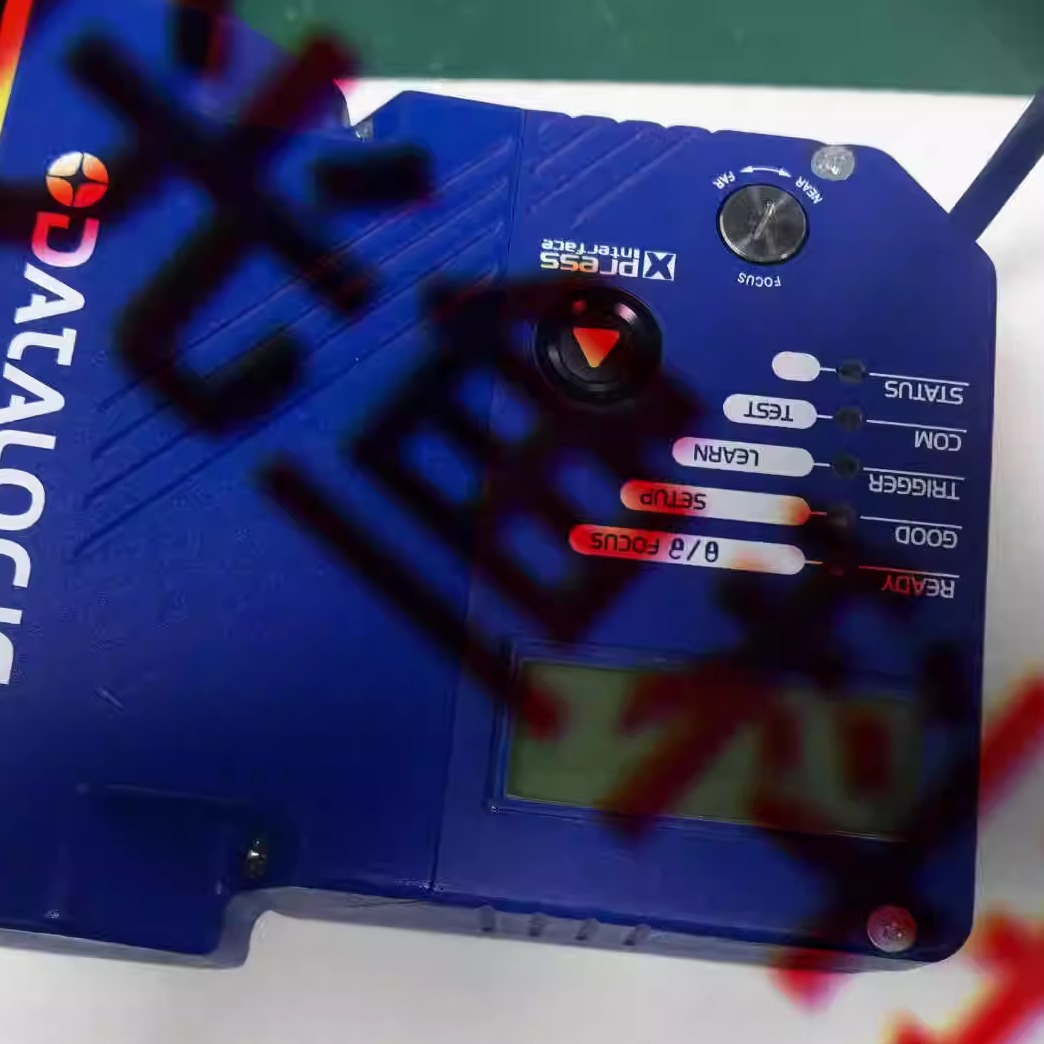 议价 得利捷 DS4800-1100 扫码器 DS-GB052FAVA DS-GB066FAVC现货