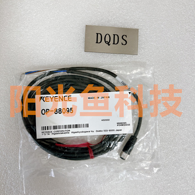 基恩士  OP-88095  OP-75722  75721  传感器 连接器  87640 原装