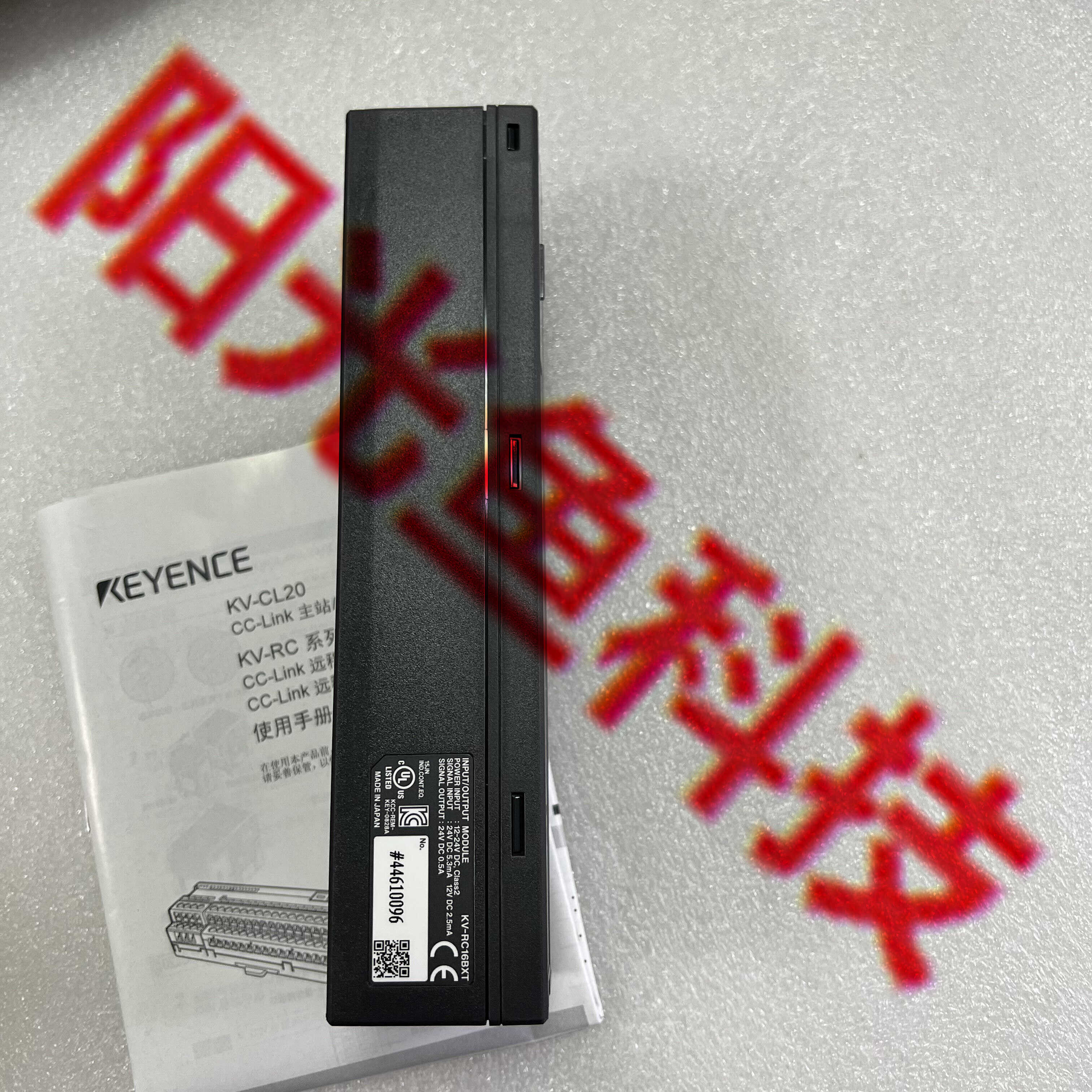 基恩士 KV-RC16BXT 原装KV-RC4AD  KV-RC4DA现货KV-NC1 KV-RC8BXT