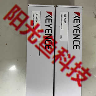 基恩士GL R32H全新GL R30L 现货 R28H光栅 G060 R28HG