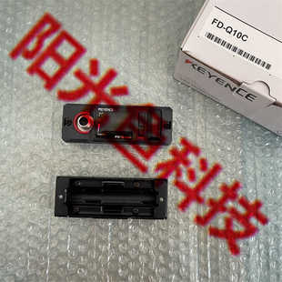 Q20C夹钳式 基恩士FD 流量传感器 Q10C Q32C正品 Q10C原装
