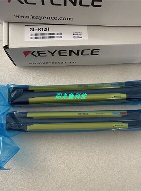 基恩士GL-R12H  GL-R36H GL-R36HG GL-R39F GL-R40H GL-R40HG正品