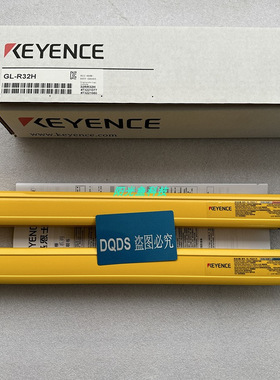 基恩士GL-R32H GL-R47F GL-R48H GL-R48HG GL-R52H GL-R52HG正品