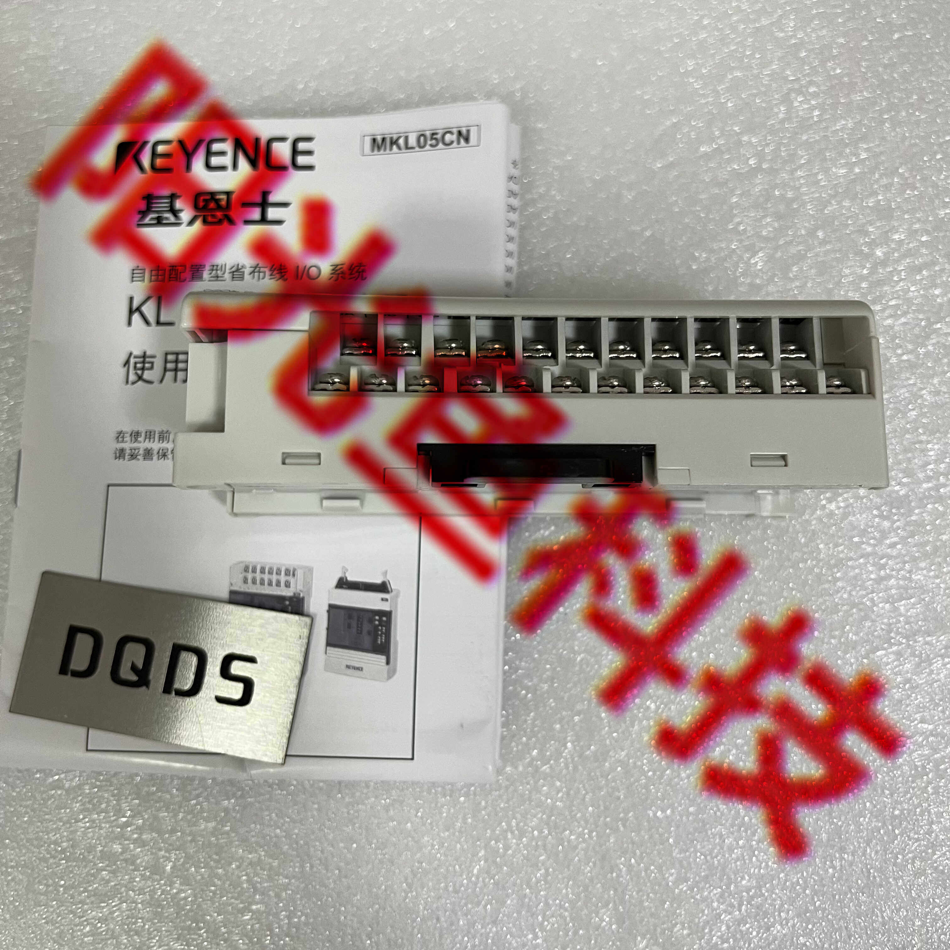 基恩士KL-8BLT FX2N-5A KL-32CX KL-4AD KL-16CX KL-8BLR KL-8BLX