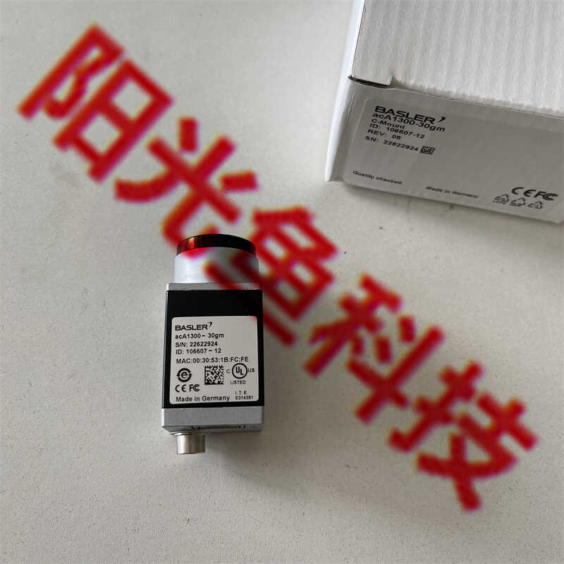 acA1300-30GM巴斯勒ACAT1300-30gm/25gm/40gm/60gm光电开关传感器