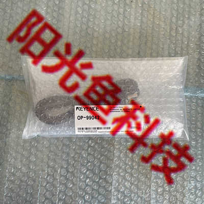 OP-99042 基恩士  SR-PU1 SR-B1 OP-88020 SR-LR1 SR-UB1 SR-G100