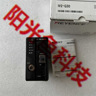 正品 IV2-G30 基恩士IV2-G300CA IV2-G500MA现货 IV2-G150MA 全新