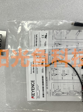基恩士 PR-M51C3PL PR-FB15C3PL    现货  MB15CP 光电传感器实拍