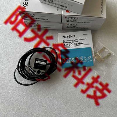 AP-33K 传感器  AP-33P  AP-34P AP-34基恩士 AP-33K 现货AP-33PA