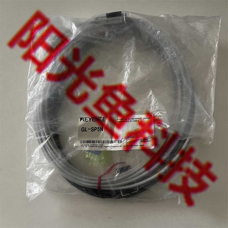 光栅 连接线 GL-SP5N 现货 GL-SP5P 全新GL-SP10N GL-SP2N 基恩士