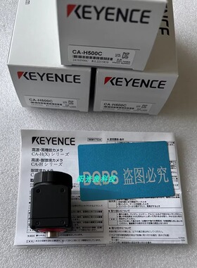 基恩士CA-H500C CA-HX048C CA-HX048M CA-HX200C CA-HX200M议价