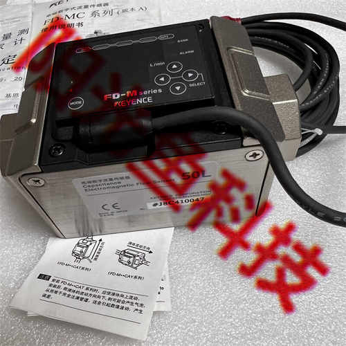 FD-M50CAY基恩士FD-M100AT/M100ATP/M100AY 流体电磁式流量传感器
