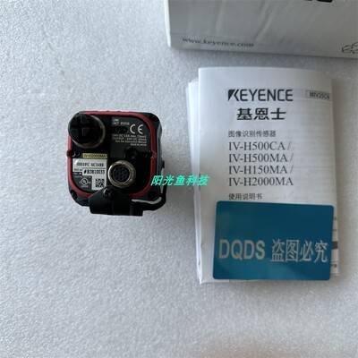 基恩士原装正品传感器IV-H2000MA