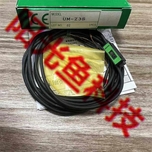 竹中  UM-Z3S 现货  UM-Z3SV-07 全新  UM2-Z3DSV 光电开关传感器