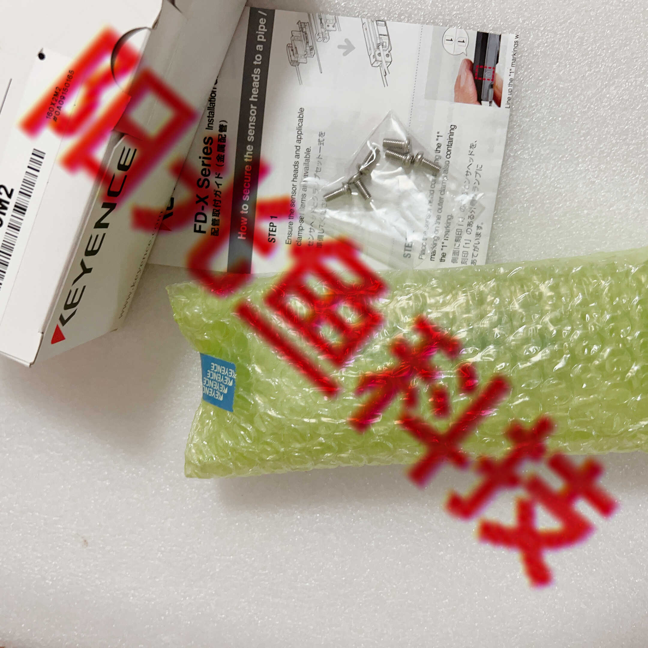 FD-XC20M2 全新 FD-XC1R原装 FD-XC8M正品GT2-H12K KEYENCE传感器