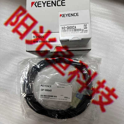 OP-88649 现货OP-88569 正品 OP-88640  OP-88648基恩士 OP-88642