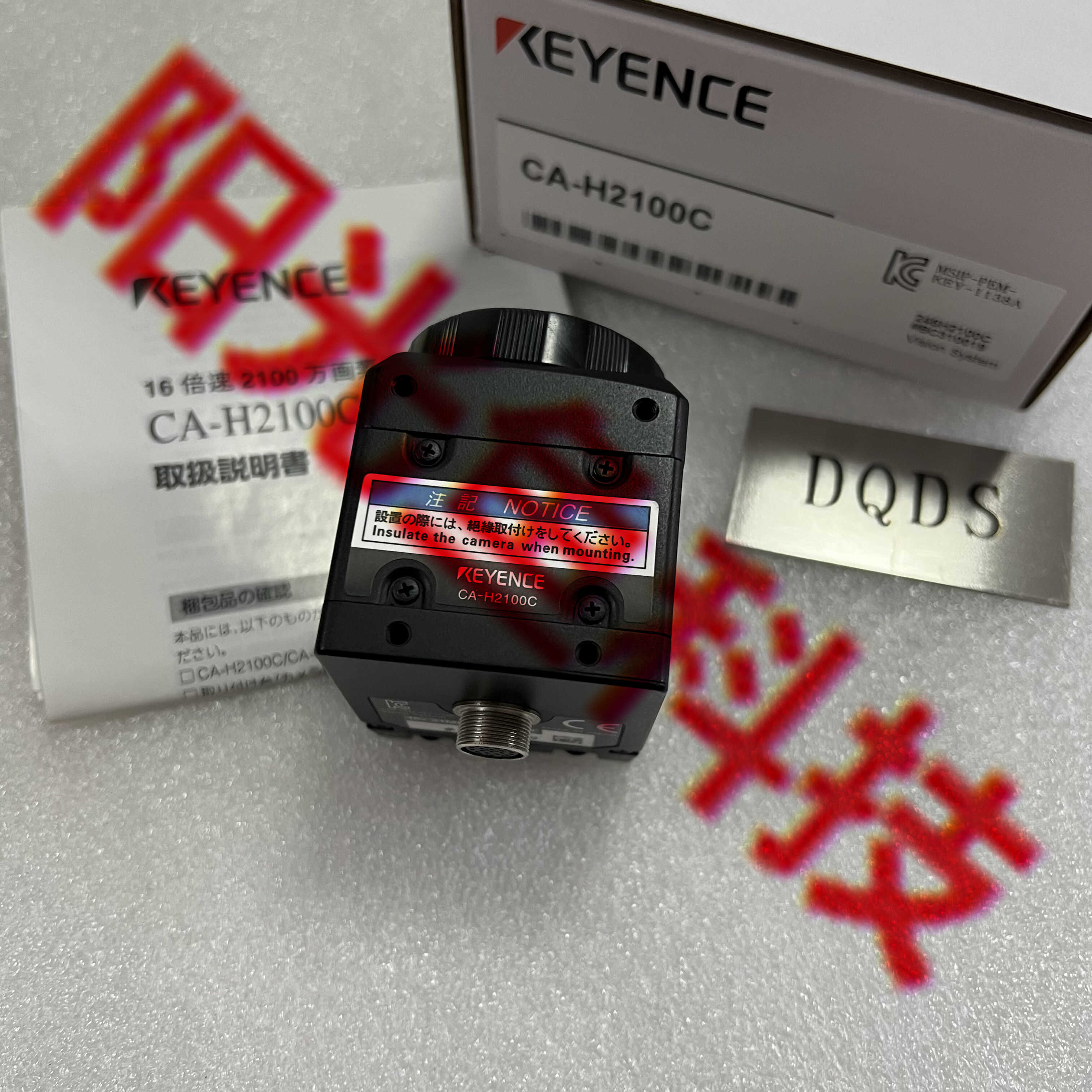 CA-H2100C 基恩士 CA-H2100M  CA-LH8 传感器CA-HL04MX CA-HS035C