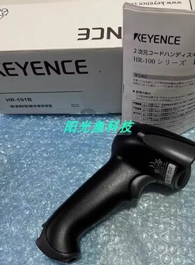 基恩士HR-101B HR-100B HR-101 HR-100 HR-1C3RC HR-1C3UC正品
