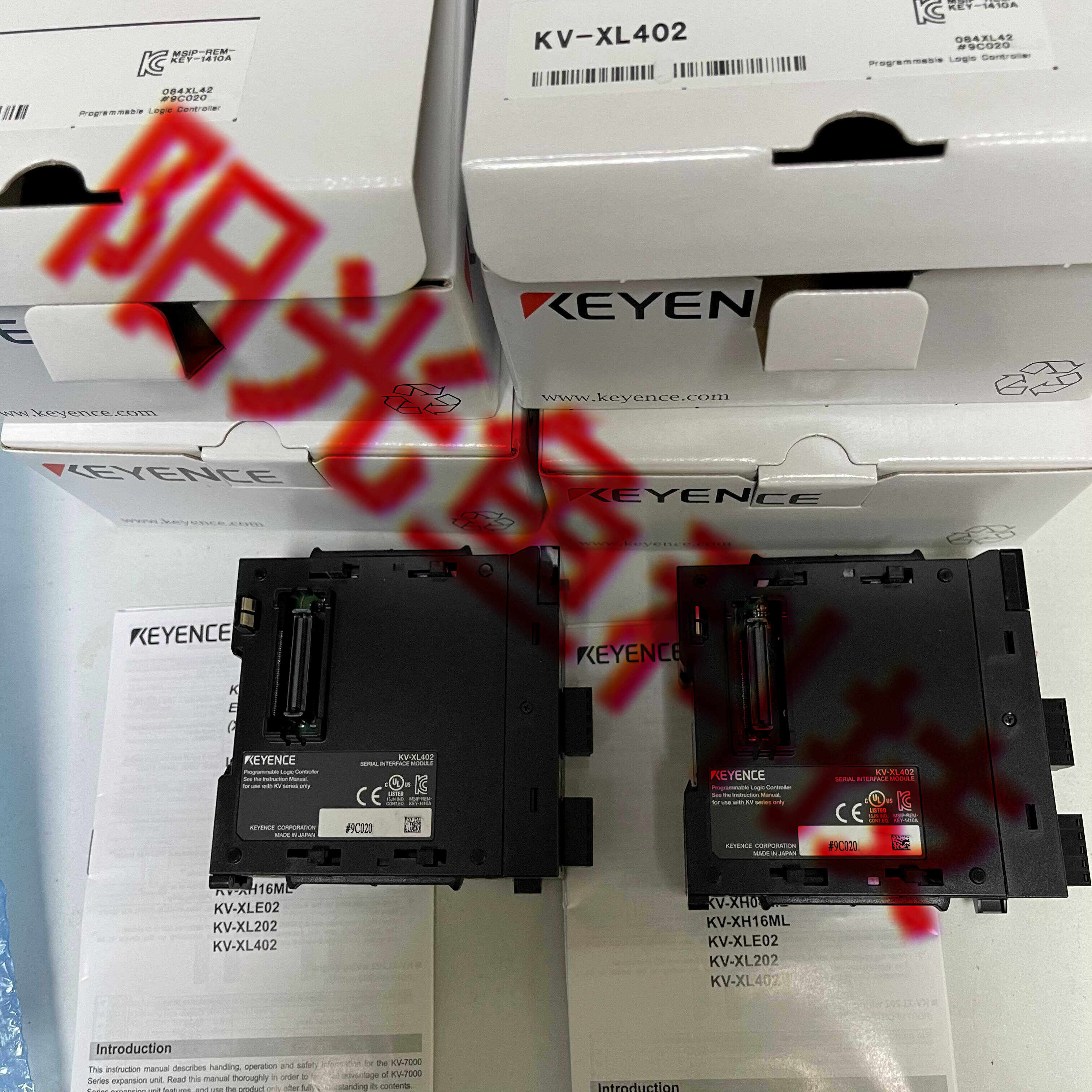 KV-XL402 实拍图 KV-SH04PL KV-XL202 KV-XLE02基恩士 KV-SIR32XT
